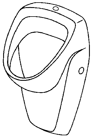 Keramag Urinal Renova Nr.1 235200