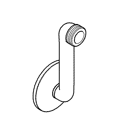 Grohe S-Anschluss 12465 Verstellbarkeit 55mm 1/2"x3/4" chrom