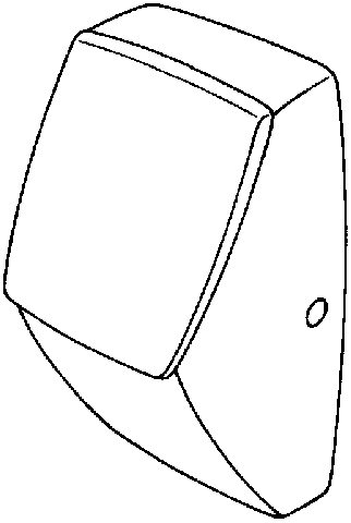 Keramag Urinal-Deckel Pareo 573410 weiß(alpin) Scharniere verchromt