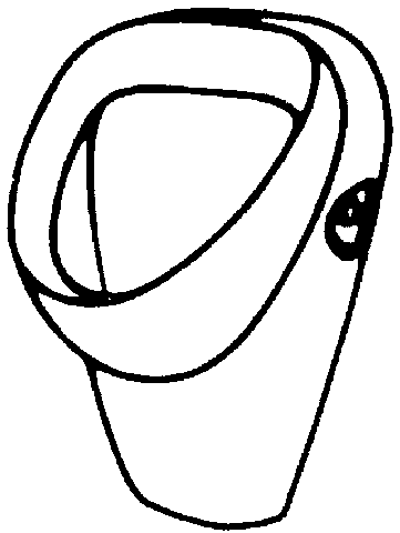 Keramag Urinal Aller 236500