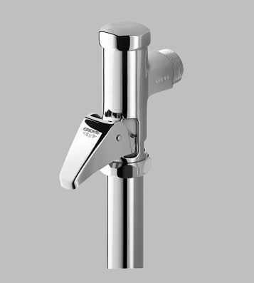 Grohe DAL-Automatic-Spüler 37139 DN 20 für WC Aufputz aus Messing chrom