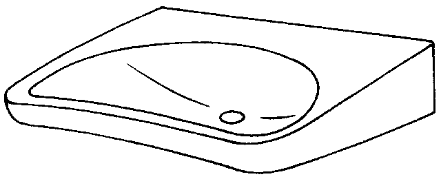Keramag Waschtisch Paracelsus 251060 640x490mm