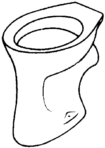 Keramag Flachspül-WC Kind 211500