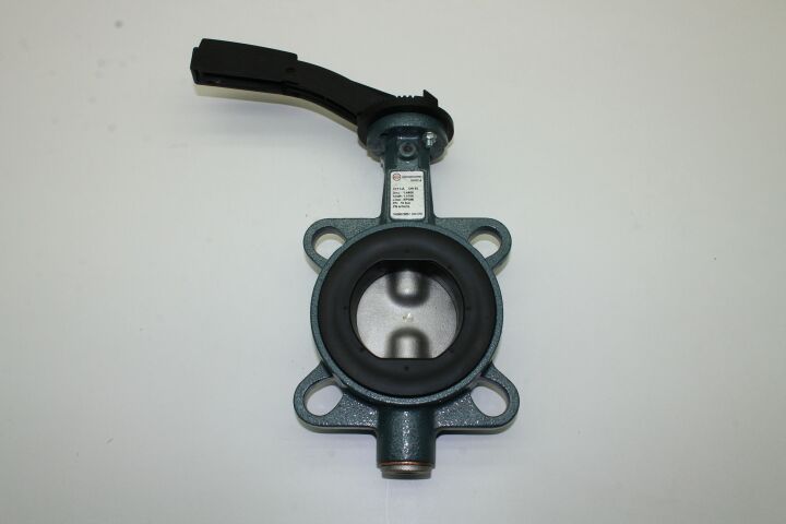 EBRO Zwischenbauklappe Z011-A Therm, m. Rastgriff