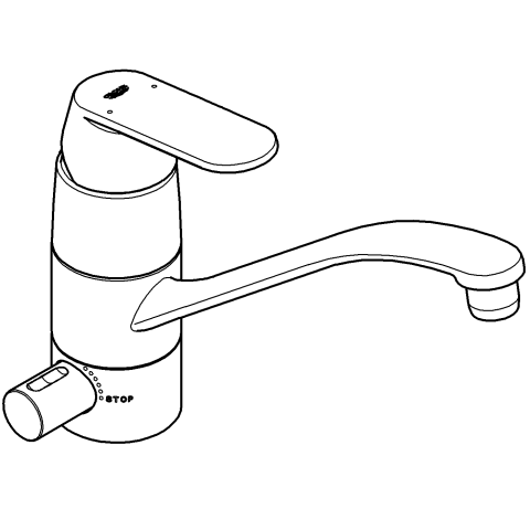 Grohe Einhand-Spültisch-Batterie Eurosmart C 31161 flacher Auslauf Absperrventil chrom