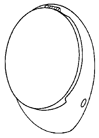 Keramag Urinal-Deckel Joly 572000 weiß(alpin) Scharniere Metall
