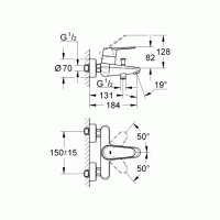 Grohe Einhand-Wannenbatterie Eurodisc C 33390 Wandmontage eigensicher chrom Grohe Einhand-Wannenbatterie Eurodisc C 33390 Wandmontage eigensicher chrom