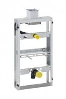 Geberit GIS Urinal Universal 100 cm Bet.v.oben für Urinal-Steuerung ab 2009 Geberit GIS Urinal Universal 100 cm Bet.v.oben für Urinal-Steuerung ab 2009