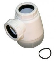 Buderus Siphon L=98mm, Nr. 969.5740-050 zu GB 102 Buderus Siphon L=98mm, Nr. 969.5740-050 zu GB 102